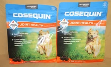 2 Packs Of 120ct Cosequin Joint Health Soft Chews For Dogs Exp 04/2027