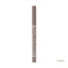 [NEW] CANMAKE Lasting Liquid Liner 0.5mL ([LIMITED] 09 Taupe Greige)