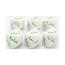 Koplow Foreign Language Dice d10 20mm Number Dice 1-10 - Arabic Words (6) New
