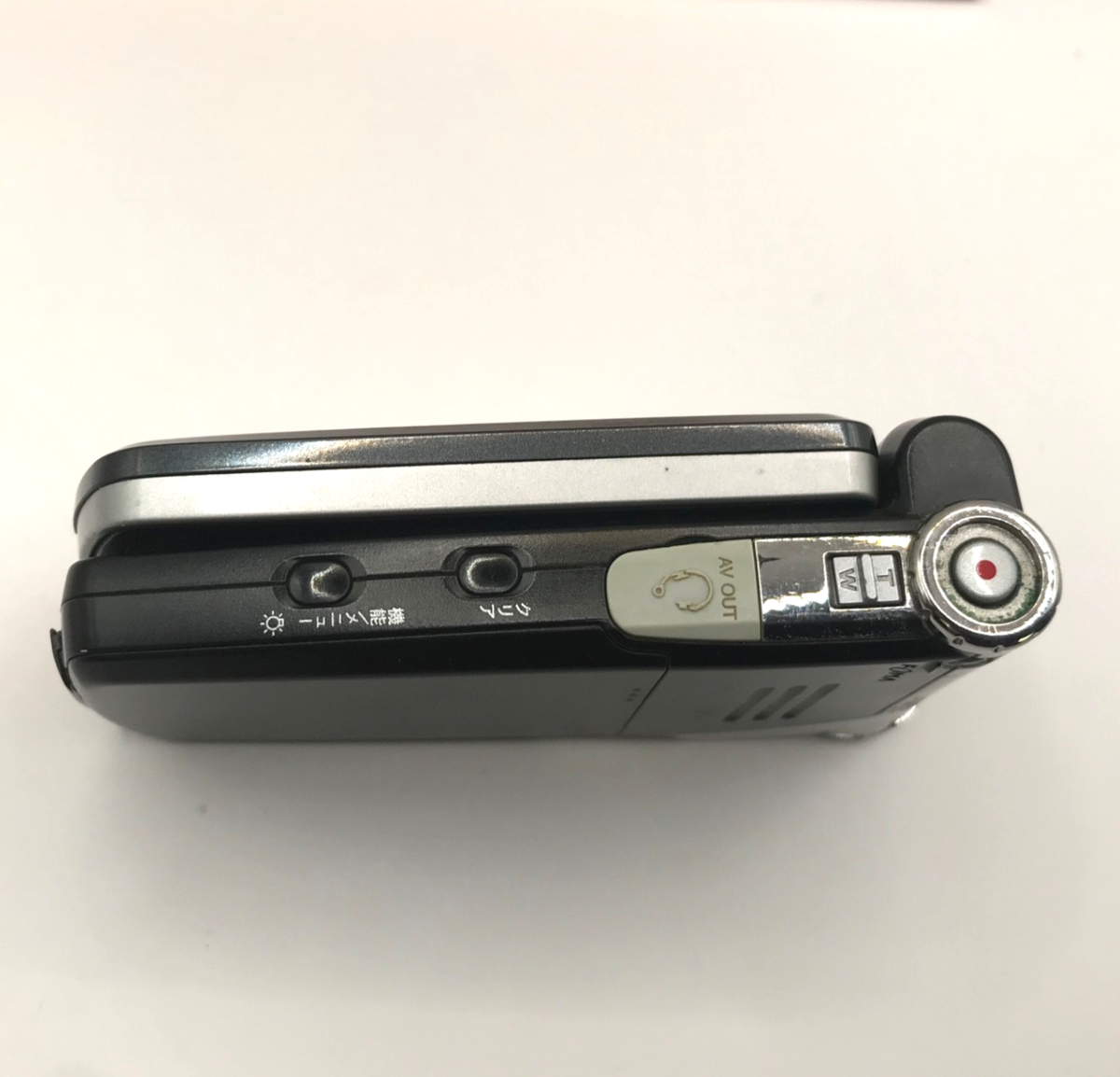 Foma P900Iv Final Fantasy Vii Cloud Cell Phone Advent FF Tested