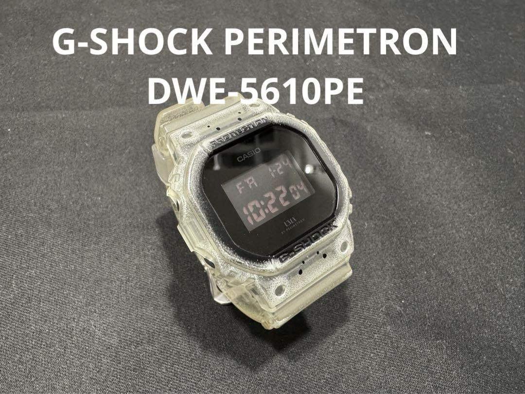 G-Shock Perimetron Dwe-5610Pe | eBay G-Shock Perimetron Dwe-5610Pe | eBay