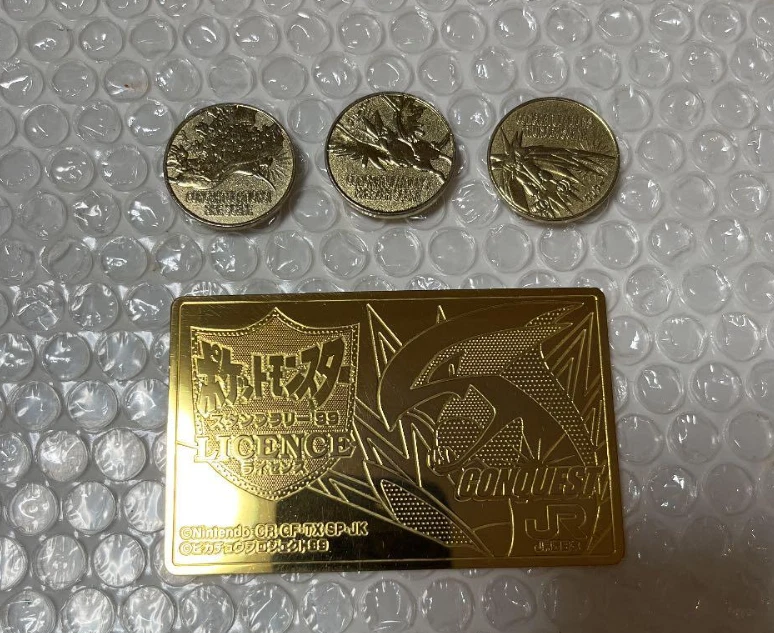 Pokémon TCG Professional Sports Authenticator (PSA) Metal