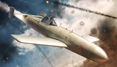 Yokosuka MXY-7 Ohka Model 11 Desktop Wood Airplane New Model Large Scale 1/18