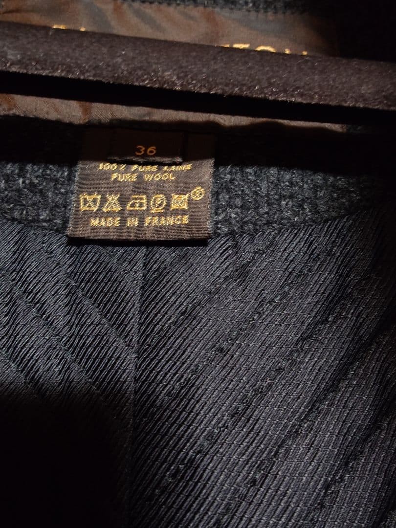 [Good Condition] Louis Vuitton Open Front Long Coat with Cord image 7