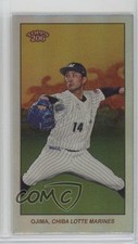 2024 Topps 206 NPB Nippon Professional Baseball 2/99 Kazuya Ojima #153 1r0p