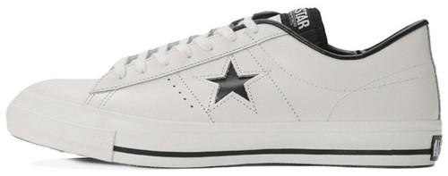 Vintage Converse One Star Ox Black White 9633 Made in Japan with