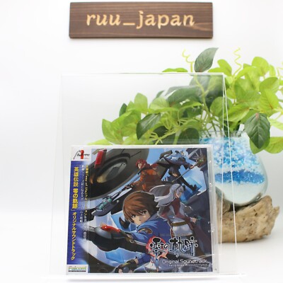New The Legend of Heroes Trails from Zero Original Soundtrack 3CD Game OST OBI