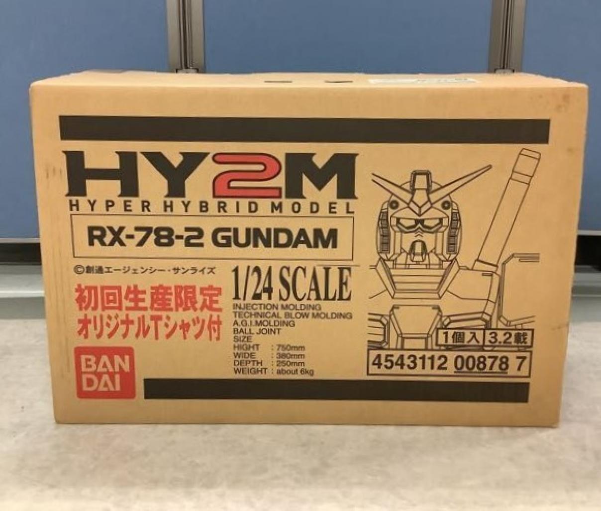 Bandai Gundam RX-78-2 HY2M 1/24 Model Kit 29,5"/w T-Shirt Vintage Limited Ver.