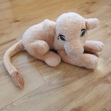 The Lion King Narla Plush Soft Toy Narla Disneyland Paris