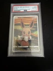 2018 POKEMON JPN SM PROMO MUNCH: A RETROSPECTIVE #287 EEVEE PSA 10