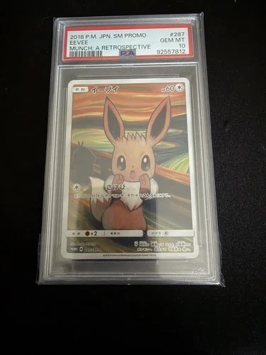 2018 POKEMON JPN SM PROMO MUNCH: A RETROSPECTIVE #287 EEVEE PSA 10
