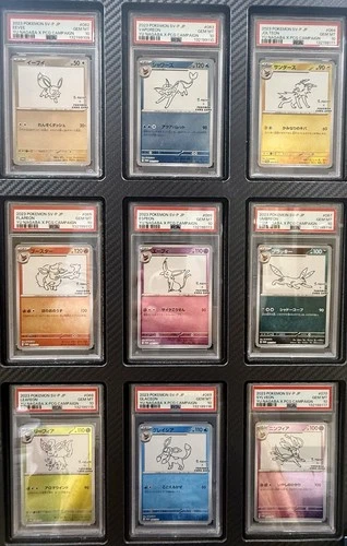 [PSA10]Yu Nagaba Eevee’s Promo Eeveelution Sequential Set Of 9  Pokemon Japanese