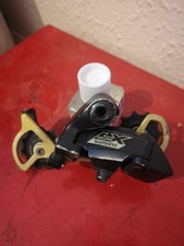 LIMITED EDITION Shimano Deore LX Black Gold RD-M570 9-Speed Rear Derailleur