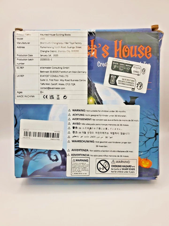 Nightmare Before Christmas Jack's House Creative Building Block Set #66007 - Image 4 of 4