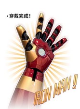 Guanti da braccio Iron Man MK42 1:1 indossabili guanti LED blaster cosplay puntelli