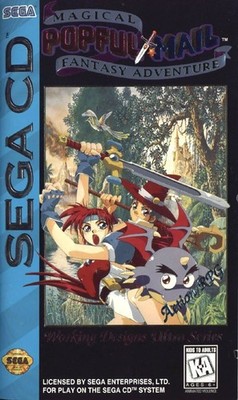 Mega CD - Magical Fantasy Adventure: Popful Mail US mit OVP sehr guter Zustand