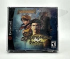 Sega Dreamcast Shenmue Limited Edition