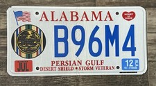 2012 Alabama Persian Gulf-Desert Storm Veteran License Plate-southwest Asia