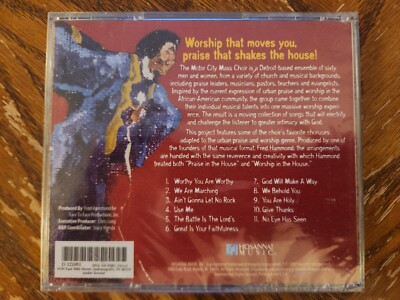 Hosanna Music Shout in The House 1997 CD Motor City Mass