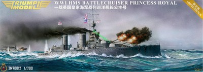 Triumph TM70012 1/700 HMS Battlecruiser Princess Royal 1914-1916（2in1）Waterline