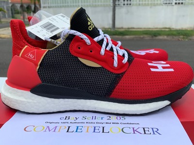 solar hu cny
