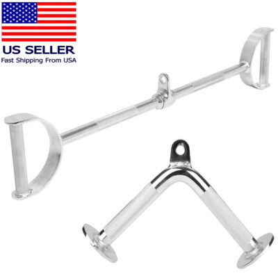 FMTX Home Gym Tricep Cable Attachments: COMBO Flat LAT Bar V Metal Handle 2PC