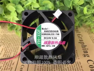 YH-XQF X6025D24UB DC24V 0.3A 6CM 2-Pin Silent Cooling Fan #F4