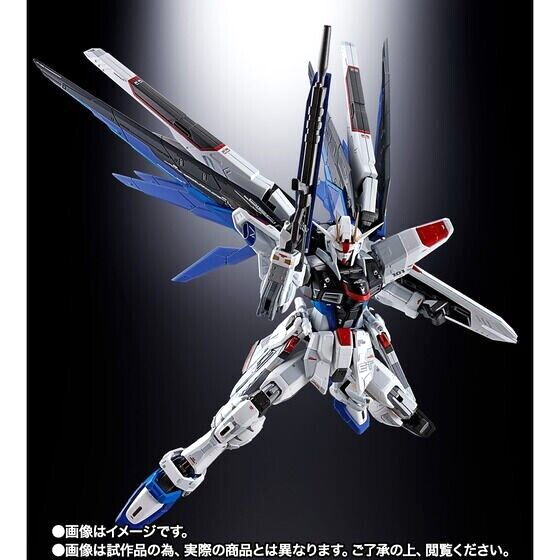 超合金　ZGMF-X10A FREEDOM GUNDAM Ver.GCP Bandai Chogokin ZGMF-X10A Freedom Gundam Ver. GCP 180mm Action