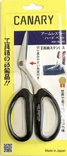 Hasegawa Cutlery CANARY Arm Wrestler Bent Blade Scissors AW-165HB Black Japan