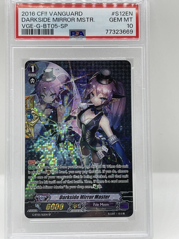 Darkside Mirror Master (SP) PSA 10 Gem Mint💎 G-BT05/S12EN SP Cardfight Vanguard - Image 2 of 4