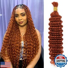 Syrenlore Ginger Braiding Curly Human Hair for Boho Braids, 350 Braiding Hair