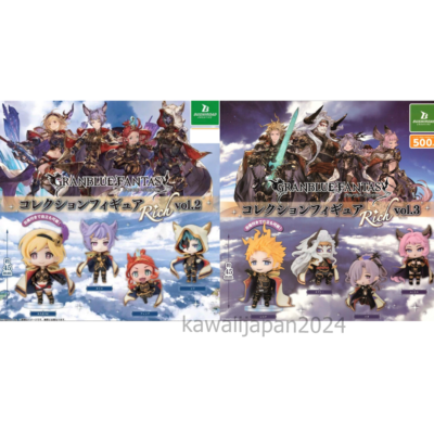 Granblue Fantasy Collection Figure RICH vol.2 & vol.3 Set of 8 | eBay