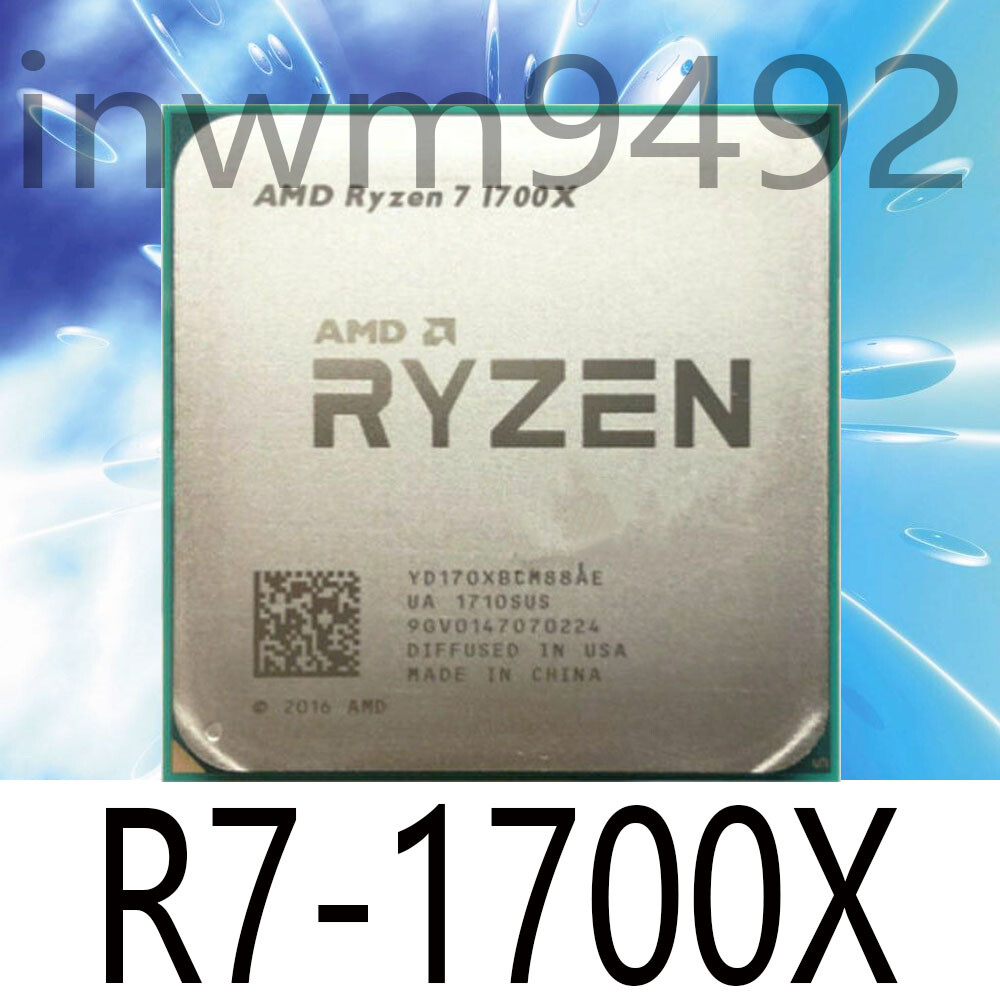 自作PC　RYZEN7 1700・8GB・128GB・R7 240・WIN10 AMD Ryzen 7 1700X AM4 CPU Processor R7 1700X 3.4 GHz 8-core