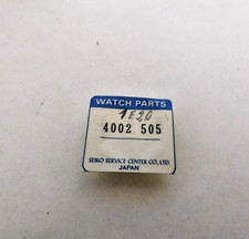 SEIKO 1E20-COIL. PART 4002. NEW OLD STOCK.