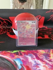 Milcery 152/142 Sv07: Stellar Crown Holo on eBay