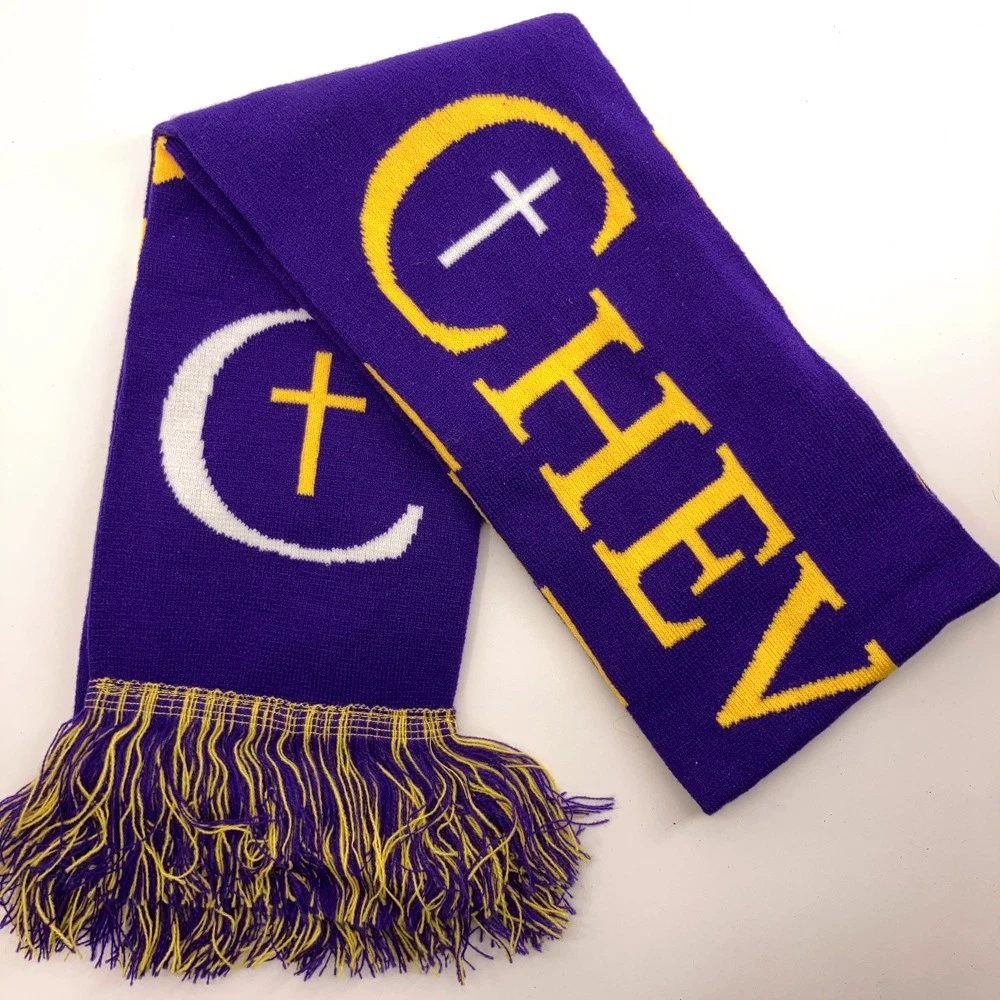 Cheverus High School Of Portland Maine Winter Scarf 1917
