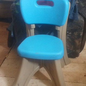 Baby Booster Chair Seat with Back Support, Blue Seat with Gray Base
