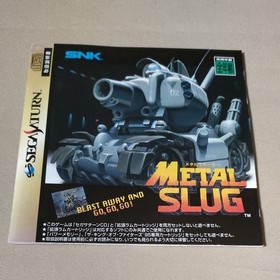 SS Metal Slug SNK w/ Manual & Extended RAM Cartridge Sega Saturn Working JP Rare