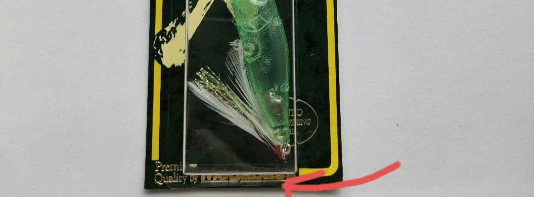 POP X Ramune Crystal Roddy Aurora Rattle Megabass - Image 7