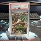 😼 Meowth 106 😼 Pokemon Phantasmal Flames EN PFL Illustration Rare 💎 PSA 10 💎