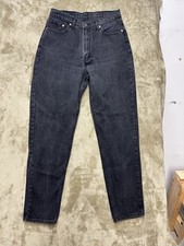 Jordache Jeans Vintage Womens Size 11 12 Black Denim Cotton Ankle Cut Button