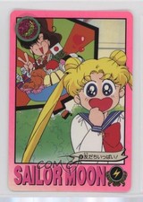 1993-95 Bandai Carddass Sailor Moon Graffiti Sailor Moon 8 1e8j
