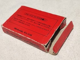 Donkey Kong Famicom box