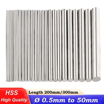 Ø 1mm-50mm HSS Bright Steel Round Solid Metal Bar Rod Length 200mm/300mm Metric - Image 1 of 4