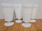 Set Of 4  Anchor Hocking Harvest Grape Vine White Milk Glass Drinking Goblets