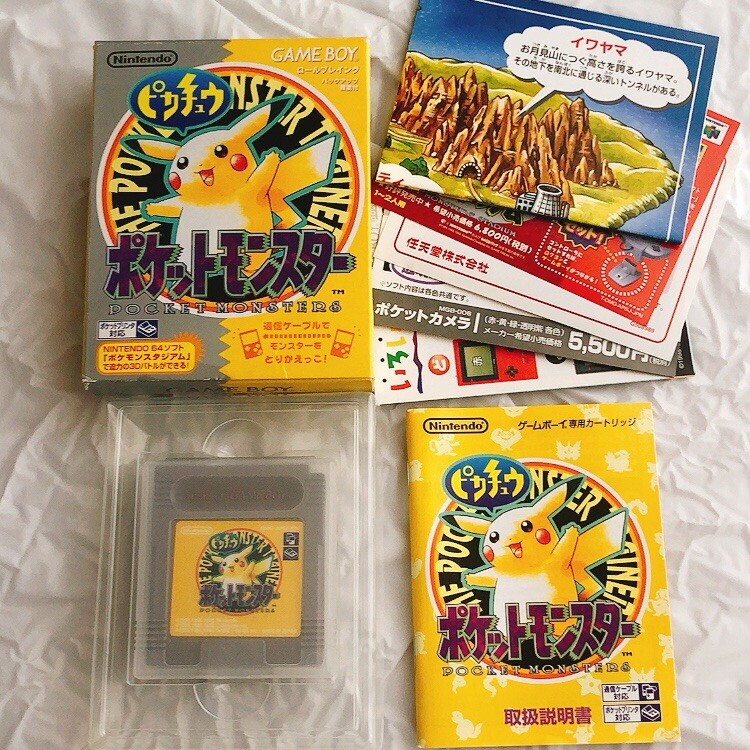 Gameboy Pokemon Pikachu NTSC-J version Nintendo JAPAN Pocket