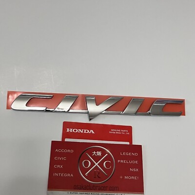 Genuine OEM Honda 2006-2011 Civic SEDAN Rear Emblem Trunk Badge