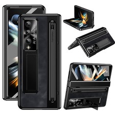 Retro Leather Case Hinge Protective Stand Cover for Samsung Galaxy Z Fold4 5 5G
