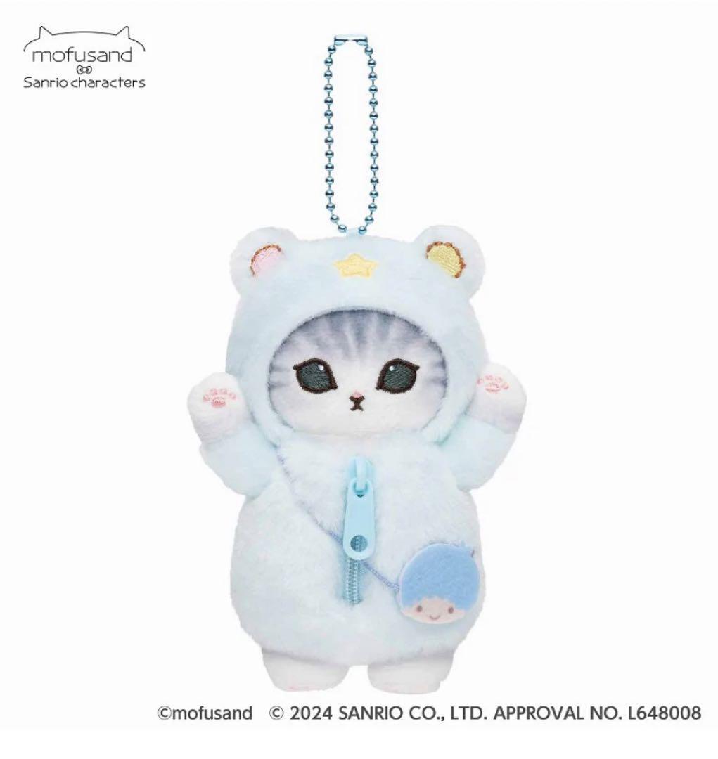 mofusand × Sanrio Little Twin Stars Kiki & Lala Plush Doll