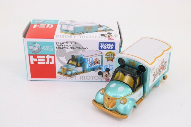 takara tomy disney motors
